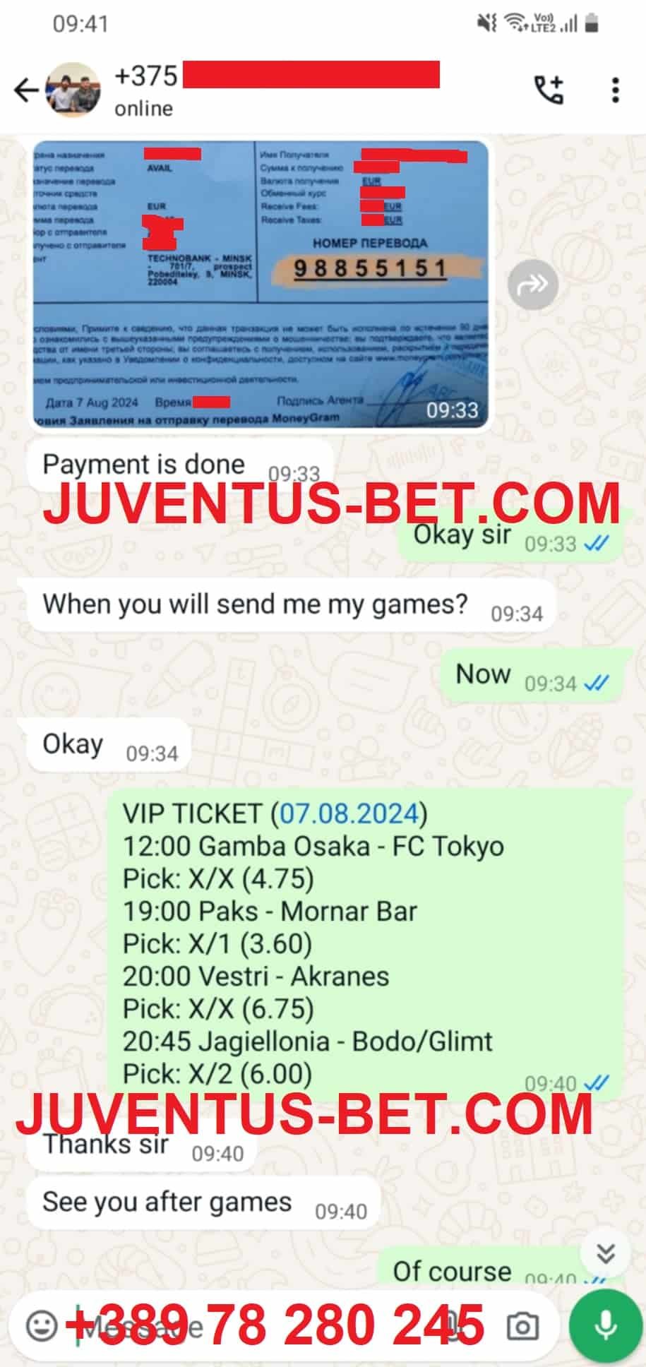 Vip Ticket Offer Fixed Matches