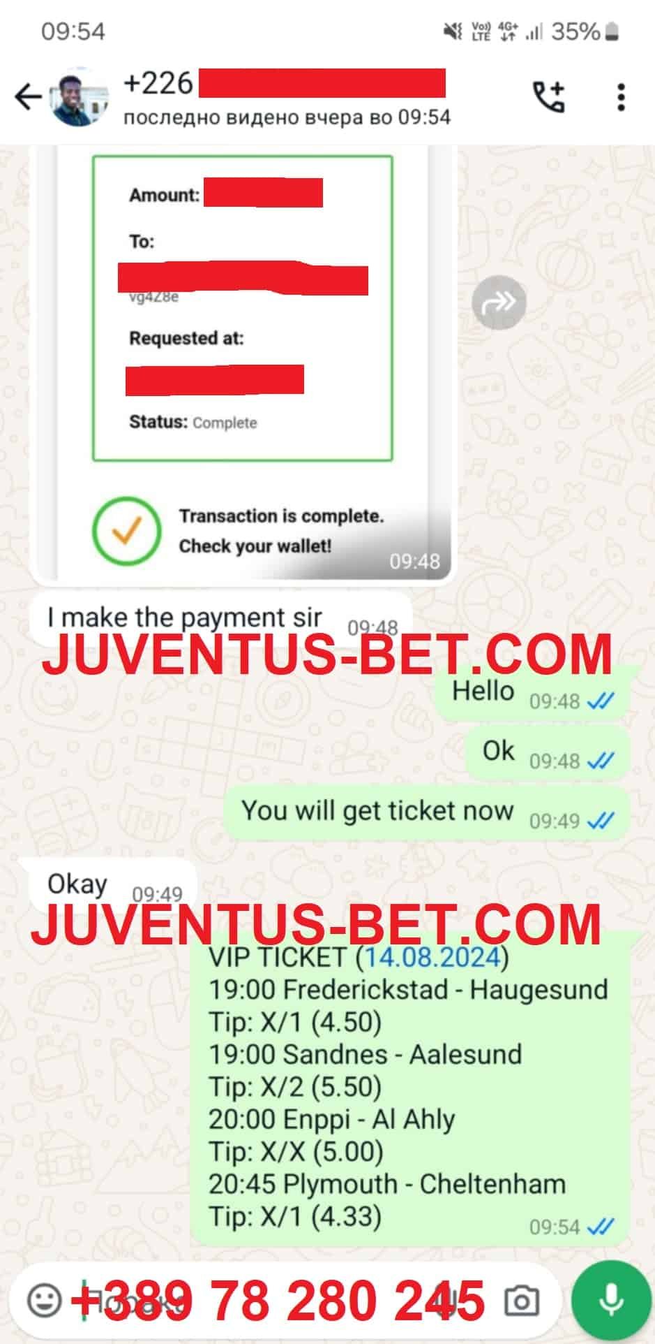 Vip Ticket Offer Fixed Matches