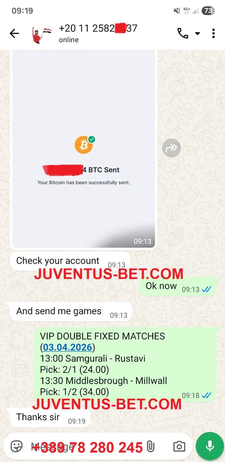 Fixed Matches Offer Weeked