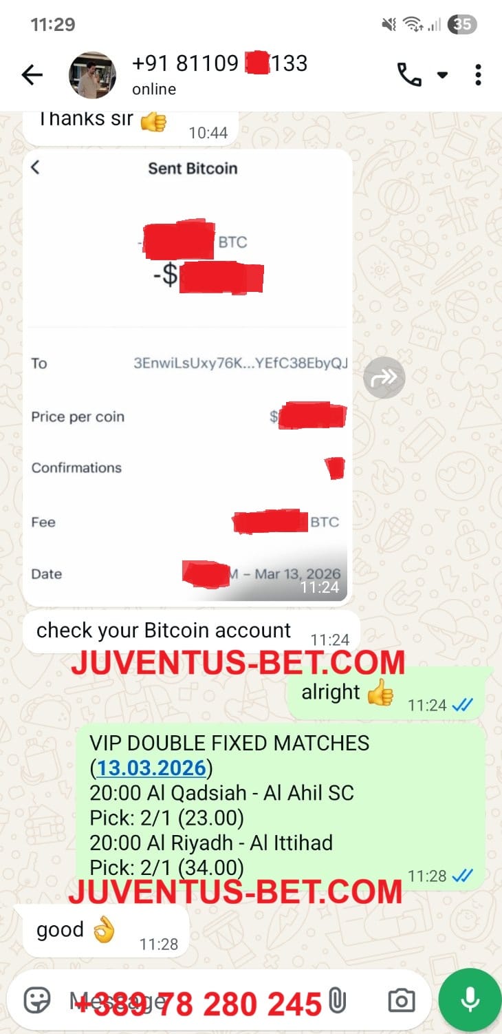 Fixed Matches Offer Weeked