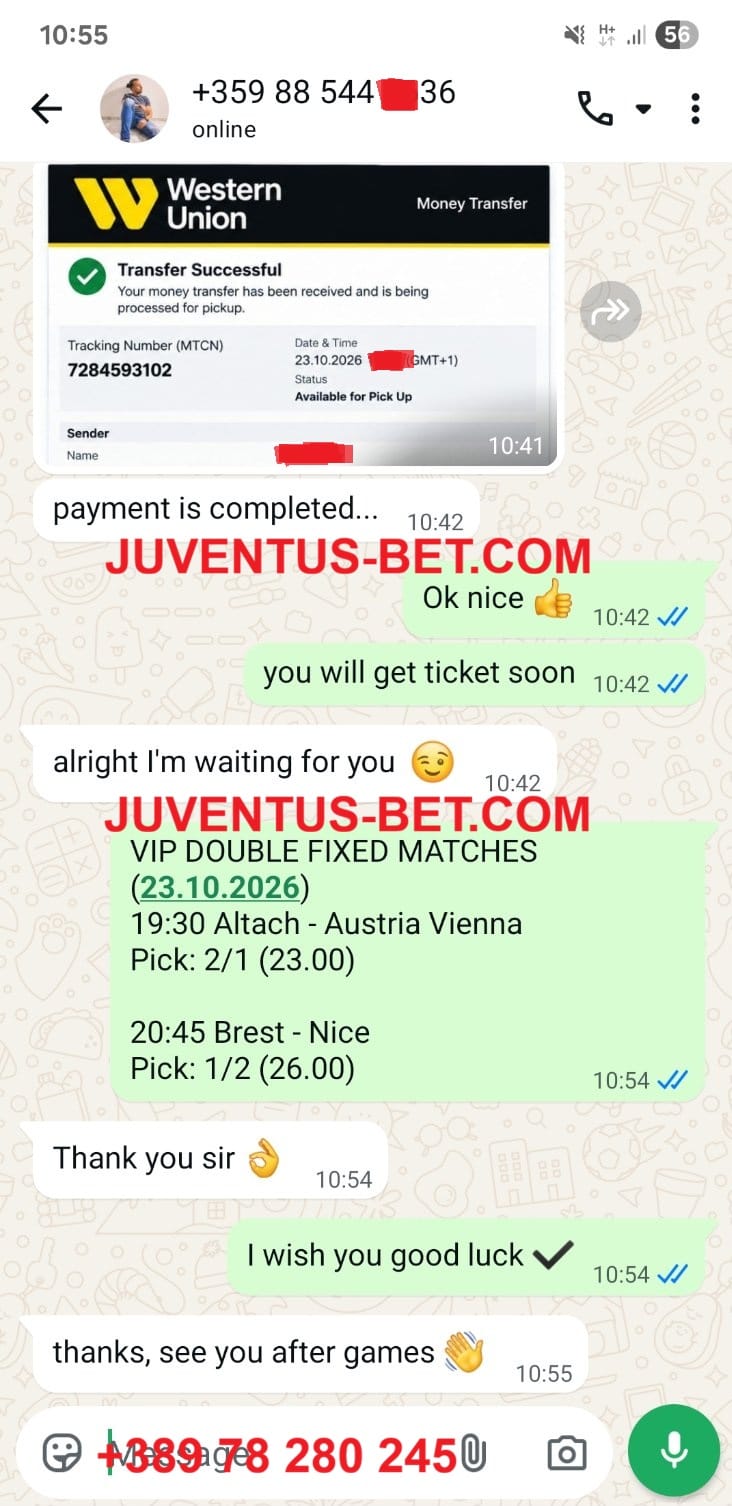 Fixed Matches Offer Weeked
