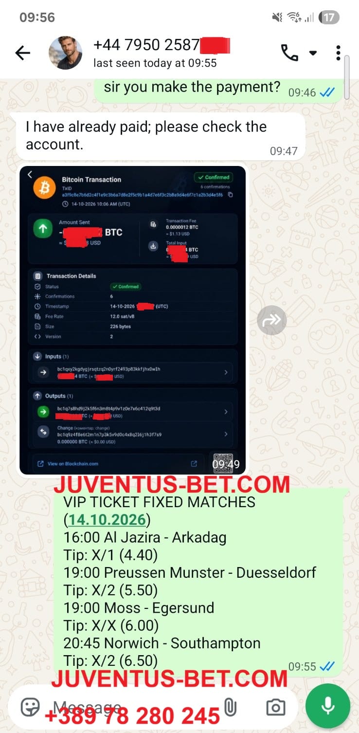 Vip Ticket Fixed Matches